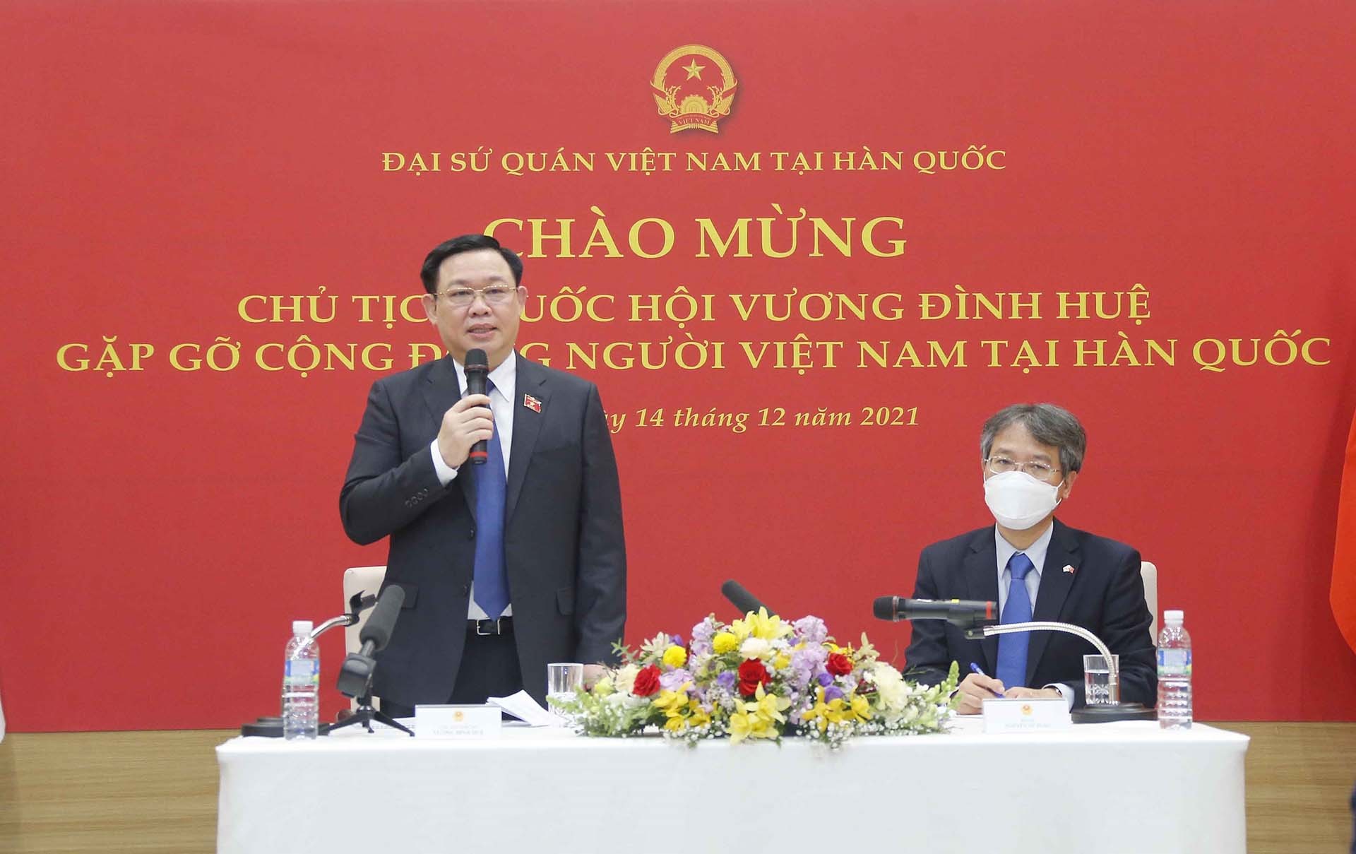 Chủ tịch Quốc hội Vương Đình Huệ phát biểu. (Nguồn: TTXVN) Chủ tịch Quốc hội Vương Đình Huệ phát biểu. (Nguồn: TTXVN)