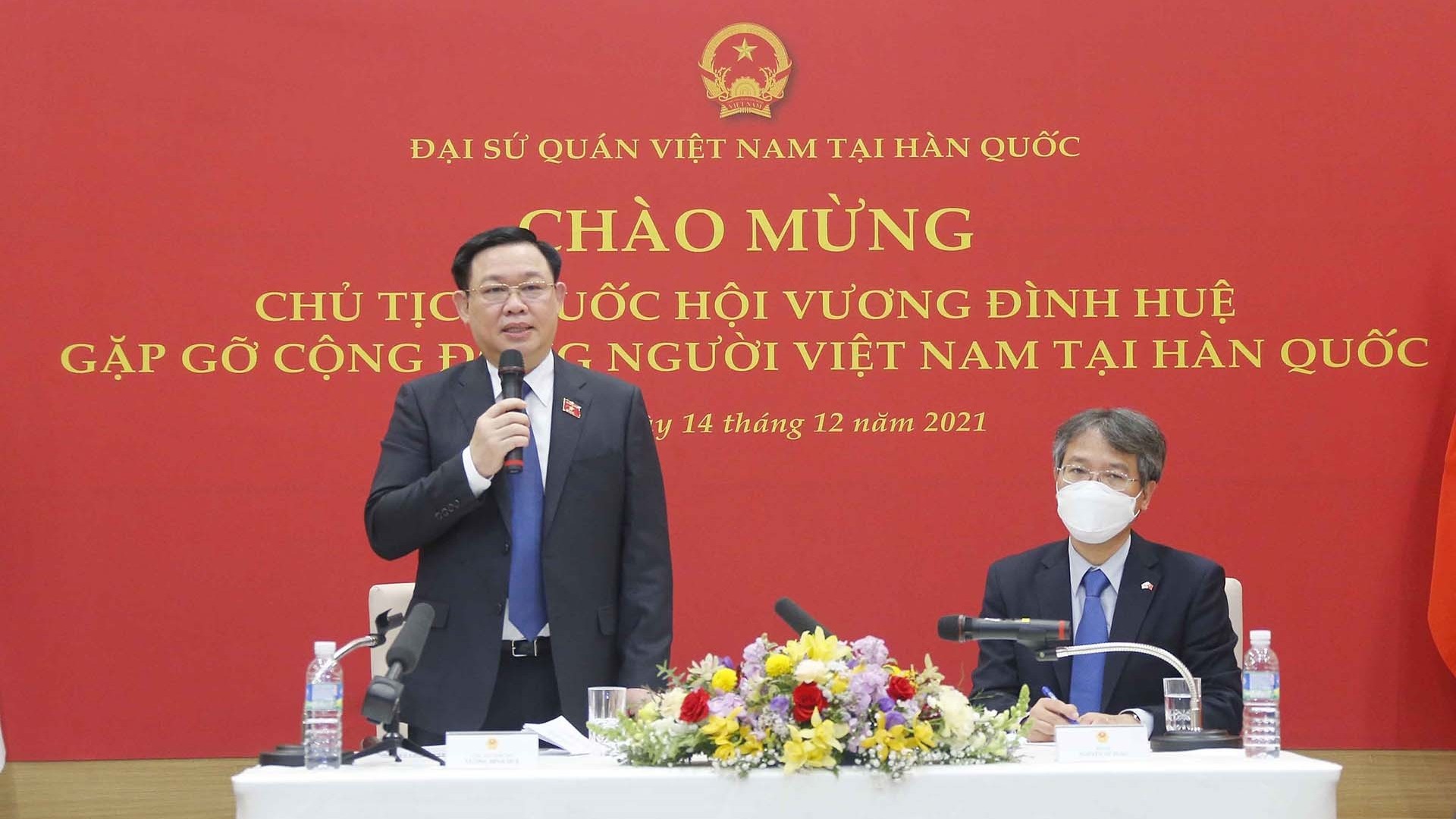 Chủ tịch Quốc hội Vương Đình Huệ thăm và đặt biển tên trụ sở mới Đại sứ quán Việt Nam tại Hàn Quốc