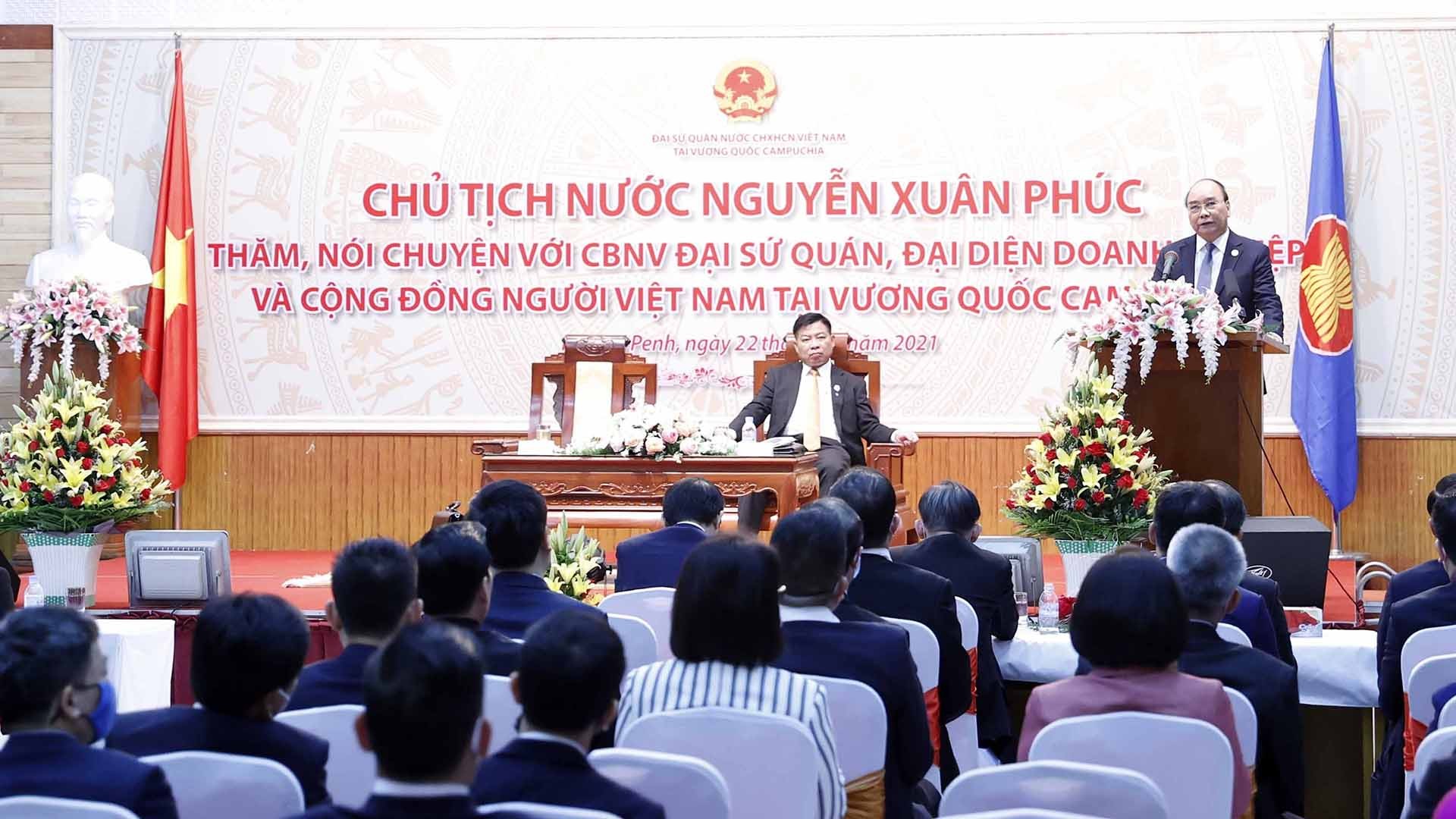 Chủ tịch nước Nguyễn Xuân Phúc phát biểu. (Nguồn: TTXVN) Chủ tịch nước Nguyễn Xuân Phúc phát biểu. (Nguồn: TTXVN)