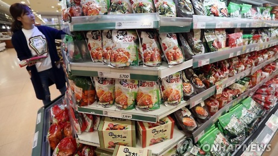 Lợi thế về giải trí và công nghệ tạo đà cho xuất khẩu Hàn Quốc