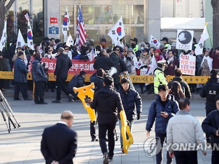 Tổng thống Park Geun-hye bị xác định là nghi phạm tham nhũng