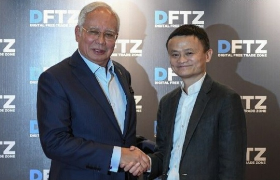 Alibaba thành lập trung tâm thương mại điện tử ở Malaysia
