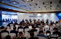 hon 2000 dai bieu tham du dien dan chau a bac ngao 2019