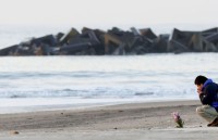 nhat ban do bo lenh so tan sau su co ha t nhan o fukushima