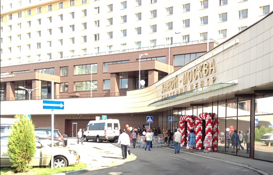 Doanh nghiệp Việt Nam tiếp tục đứng vững tại thị trường Nga