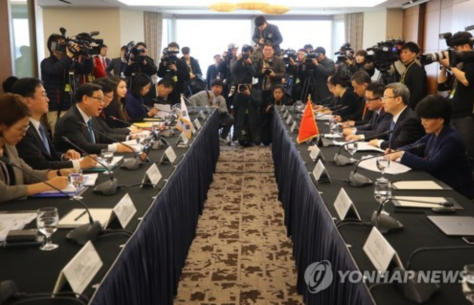 Hàn Quốc, Trung Quốc khởi động đàm phán nâng cấp FTA