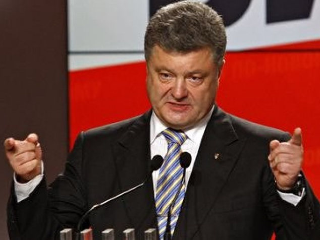 Ukraine tiếp tục hoãn trả nợ 3 tỷ USD cho Nga