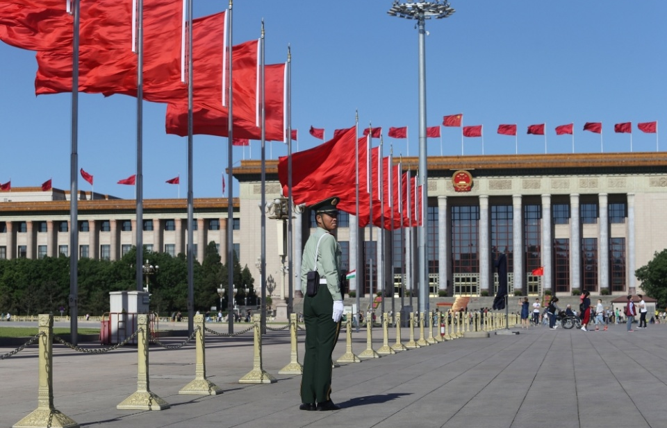 AIIB chấp thuận thêm 7 thành viên mới