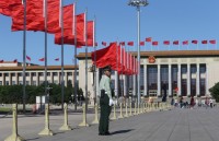 tin nhap 20181117070748