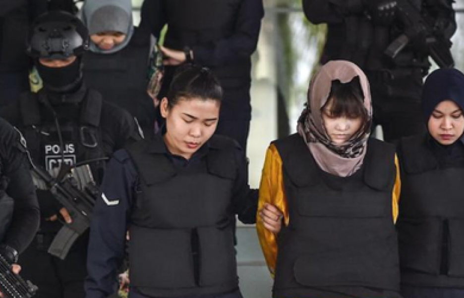 Vụ Đoàn Thị Hương: Tòa sẽ ra phán quyết vào ngày 16/8 tới