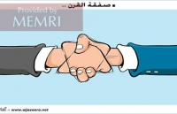 co van nha trang jkushner chuan bi cong du trung dong de ban them ve thoa thuan the ky