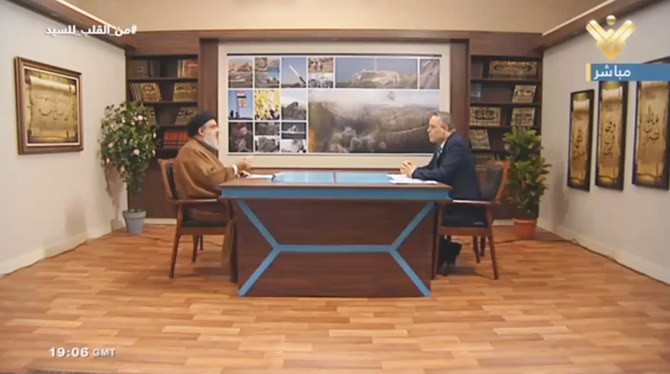 hezbollah de doa xoa so israel