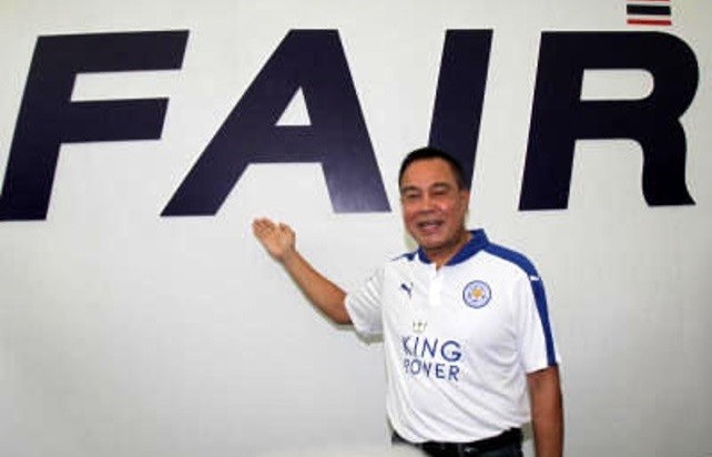 Liên đoàn Bóng đá Thái Lan thúc đẩy kế hoạch World Cup 2034 tại ASEAN