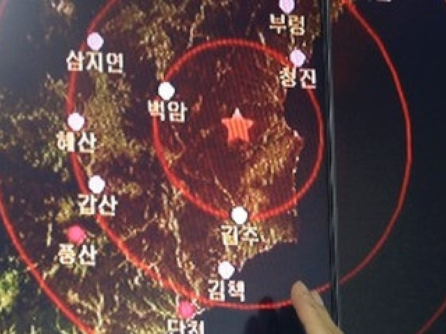 Báo Mỹ: Triều Tiên đủ khả năng chế tạo tên lửa xuyên lục địa tới Mỹ vào năm 2020