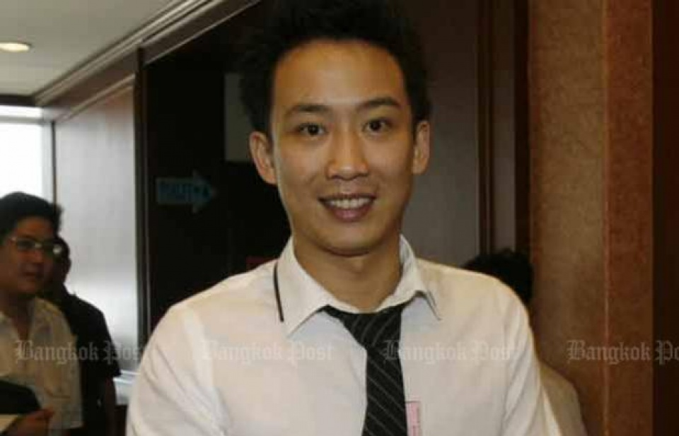 Thái Lan: Con trai cựu Thủ tướng Thaksin sẽ bị khởi tố về tội rửa tiền
