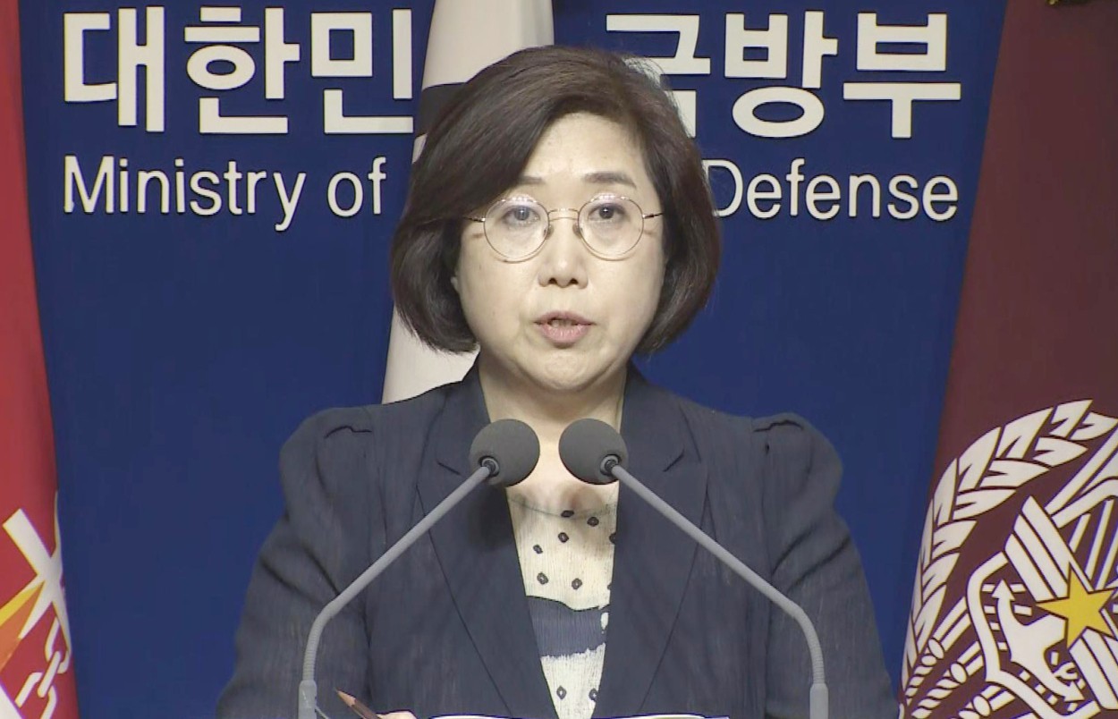 Hàn Quốc khẳng định đảo Hambak thuộc lãnh thổ Triều Tiên