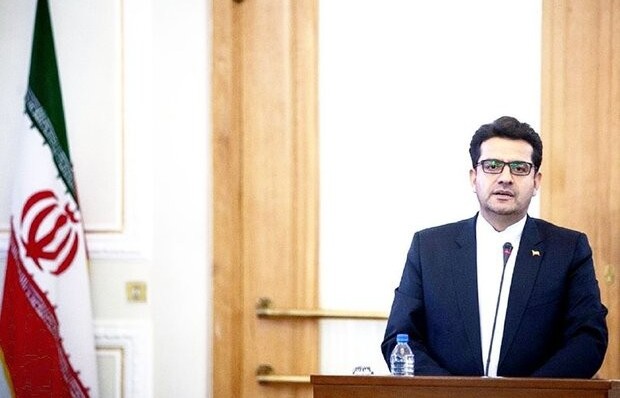 Iran cảnh báo giảm mạnh các cam kết trong thỏa thuận hạt nhân