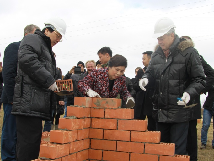 Tập đoàn TH True Milk khởi công dự án thứ hai tại Nga