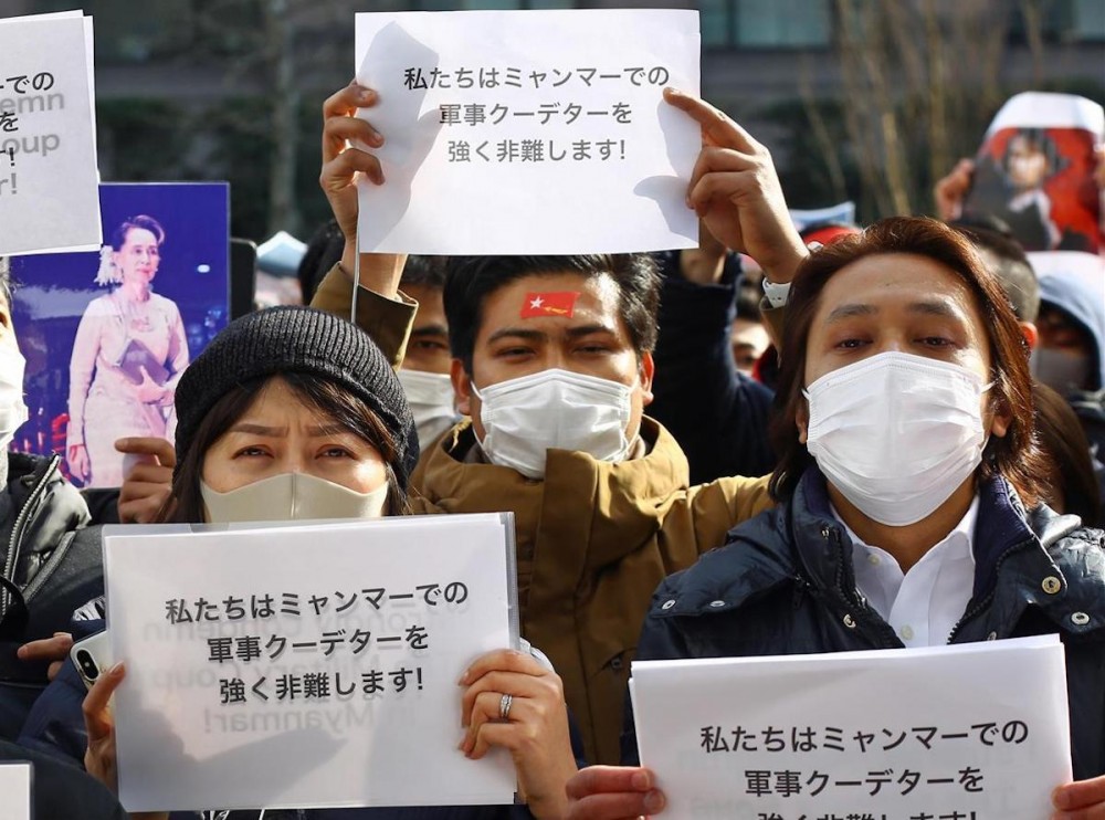 A protest in Tokyo against the detention of Myanmar's Aung San Suu Kyi and others in front of the United Nations University, February 14, 2021. Image: Facebook A protest in Tokyo against the detention of Myanmar's Aung San Suu Kyi and others in front of the United Nations University, February 14, 2021. Image: Facebook