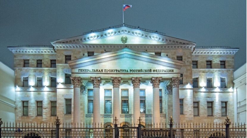 Nga nói về ‘hậu quả tiềm tàng’ khi rút khỏi Hiệp hội Công tố viên quốc tế; ILO dừng hợp tác với Mosow