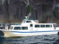 Nhật Bản: Tàu du lịch bị nước tràn, 26 người gặp nạn