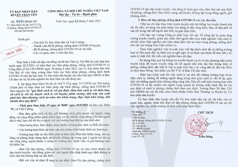 Yên Bái: Giãn cách xã hội một thôn ở Trấn Yên; Thông báo khẩn tìm người dự đám cưới có người nghi nhiễm Covid-19