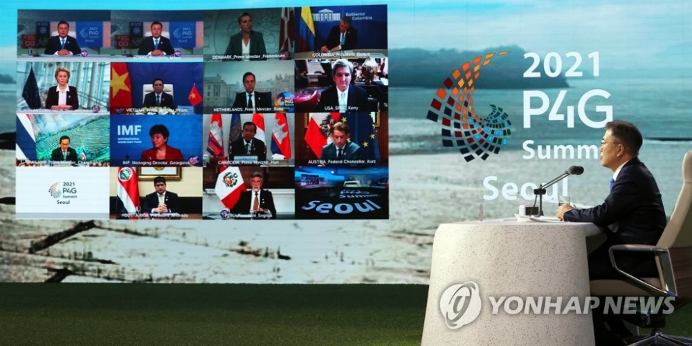 P4G 2021: Cam kết mạnh mẽ hướng tới phục hồi xanh và phát triển bền vững