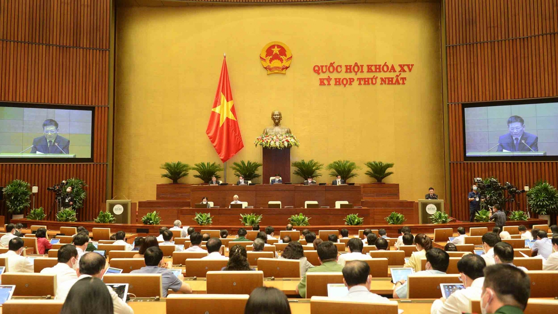 Kỳ họp thứ Nhất, Quốc hội khóa XV: Đưa thực hành tiết kiệm, chống lãng phí là tiêu chí đánh giá thi đua, bổ nhiệm cán bộ