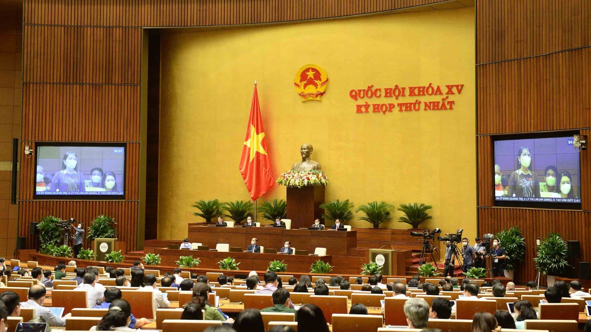 Đại biểu Quốc hội: Cần đẩy mạnh chuyển đổi số, ứng dụng công nghệ thông tin trong nông nghiệp, nông thôn