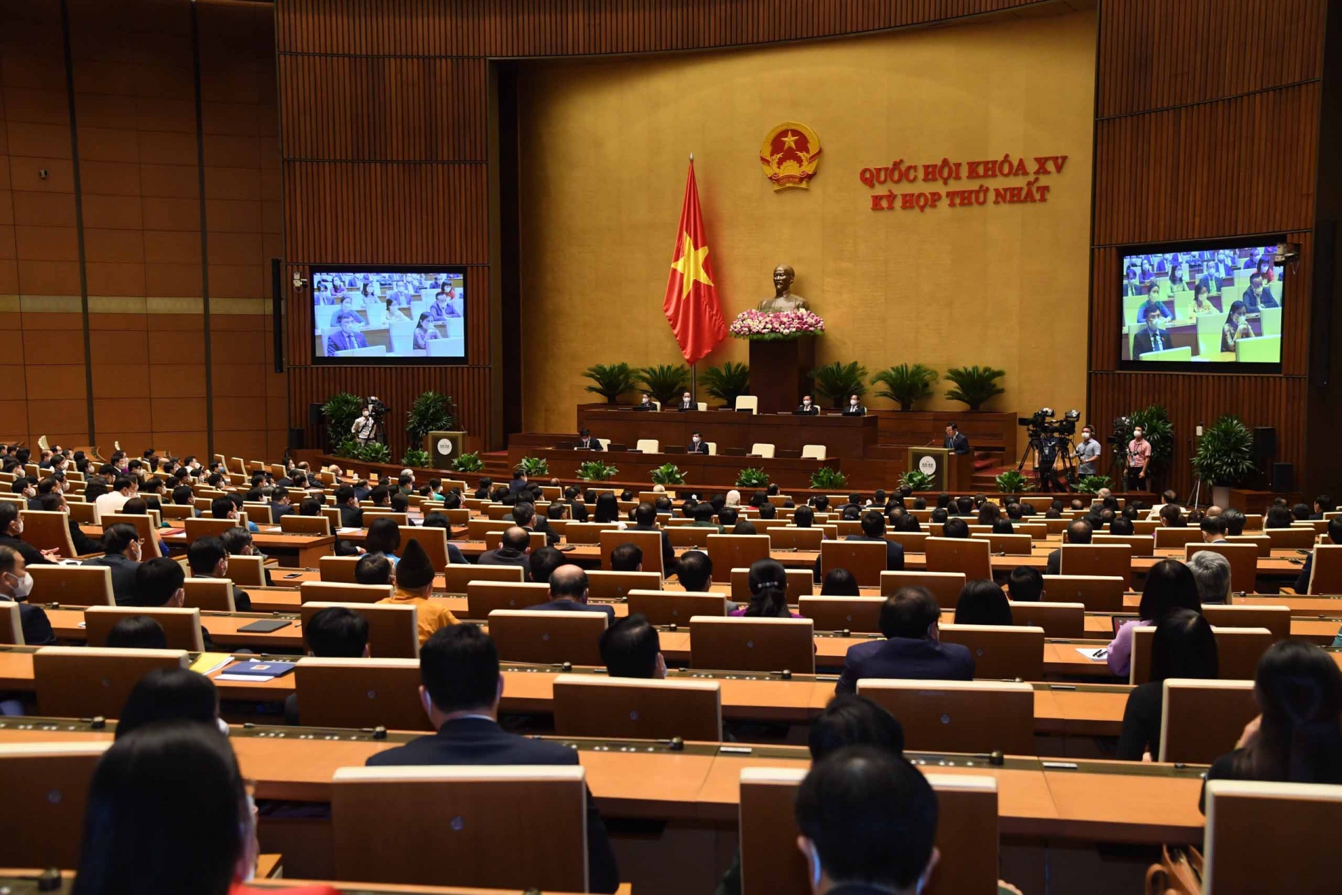 Chủ tịch Quốc hội Vương Đình Huệ: Thành công kỳ họp là sự khởi đầu tốt đẹp cho nhiệm kỳ mới Chủ tịch Quốc hội Vương Đình Huệ: Thành công kỳ họp là sự khởi đầu tốt đẹp cho nhiệm kỳ mới