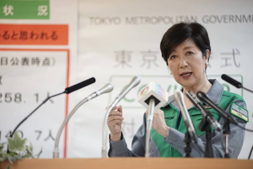 Thị trưởng Tokyo, bà Koike Yuriko. Ảnh: Japan Times 1123 np file 27784 870x580