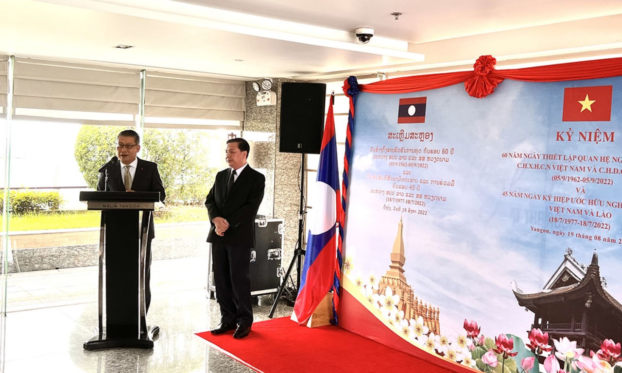 Đại sứ quán Việt Nam, Lào tại Myanmar giao lưu kỉ niệm các ngày lễ quan trọng của hai nước