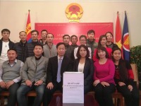 tin nhap 20170827220335