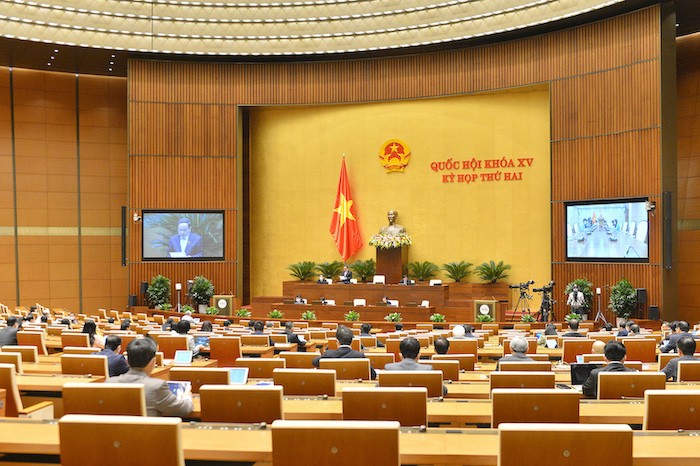 Quốc hội thảo luận trực tuyến về Luật Thi đua, khen thưởng (sửa đổi) ngày 28/10. Quốc hội thảo luận trực tuyến về Luật Thi đua, khen thưởng (sửa đổi) ngày 28/10.