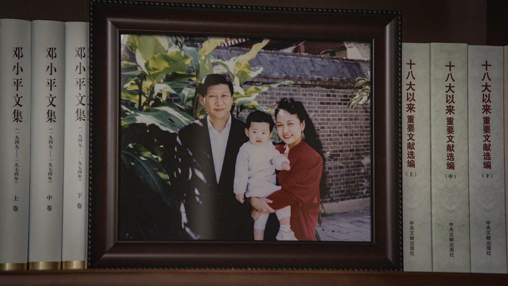 Hé lộ phòng làm việc của Chủ tịch Trung Quốc Tập Cận Bình