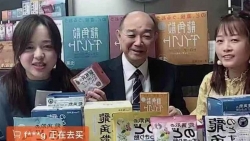 Lao đao vì Covid-19, doanh nghiệp Nhật Bản chuyển hướng bán hàng thông qua livestream