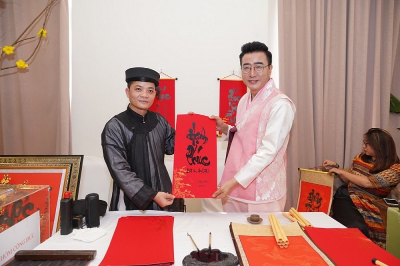 Gặp gỡ Mừng Xuân Tân Sửu tại Hà Nội: Đậm sắc màu giao lưu văn hóa Việt – Hàn Gặp gỡ Mừng Xuân Tân Sửu tại Hà Nội: Đậm sắc màu giao lưu văn hóa Việt – Hàn