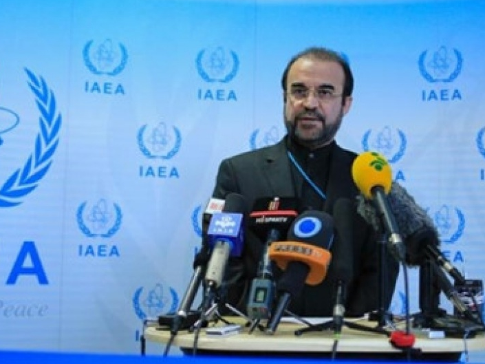 Iran đảm nhiệm chức Chủ tịch G-77