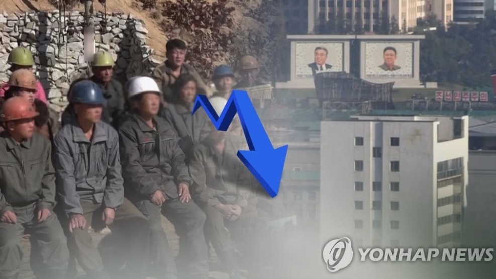 CIA hé lộ điều bất ngờ ở Triều Tiên