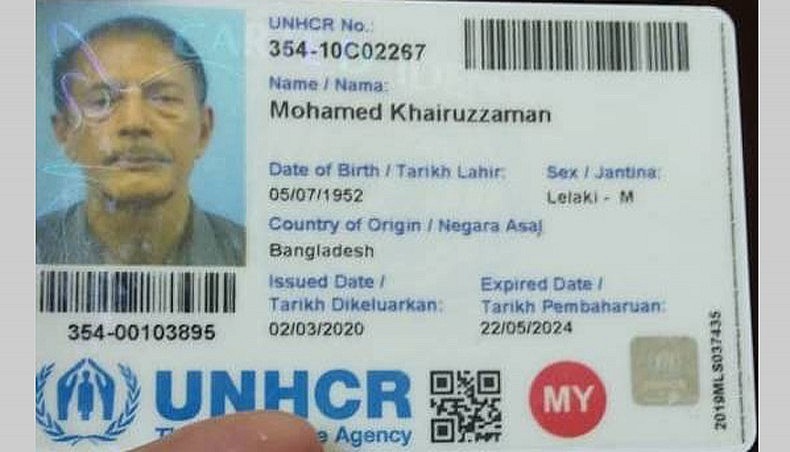 UNHCR lên án vụ trục xuất cựu Đặc phái viên ngoại giao Bangladesh tại Malaysia
