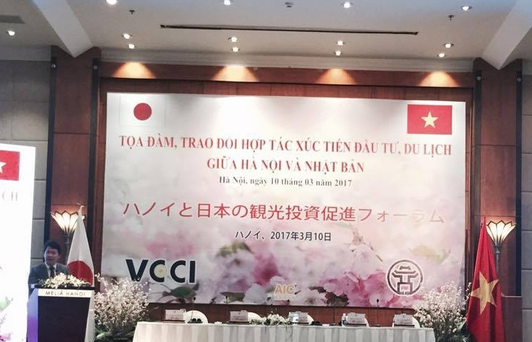 Hà Nội kêu gọi Nhật Bản đẩy mạnh đầu tư vào nhiều lĩnh vực