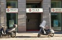 gia tang anh huong tai balkan trung quoc khien my eu nhu ngoi tren dong lua