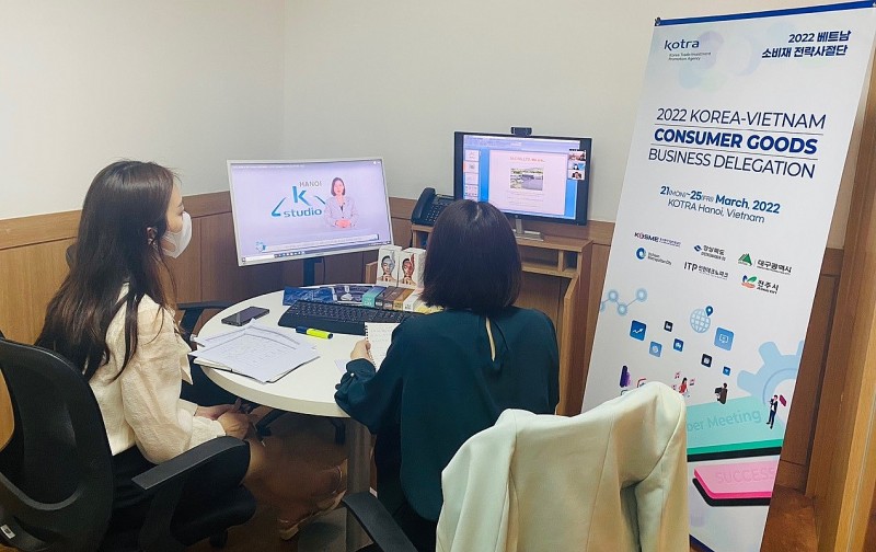 Doanh nghiệp 4 tỉnh, thành phố Hàn Quốc mở rộng kết nối giao thương tại Việt Nam