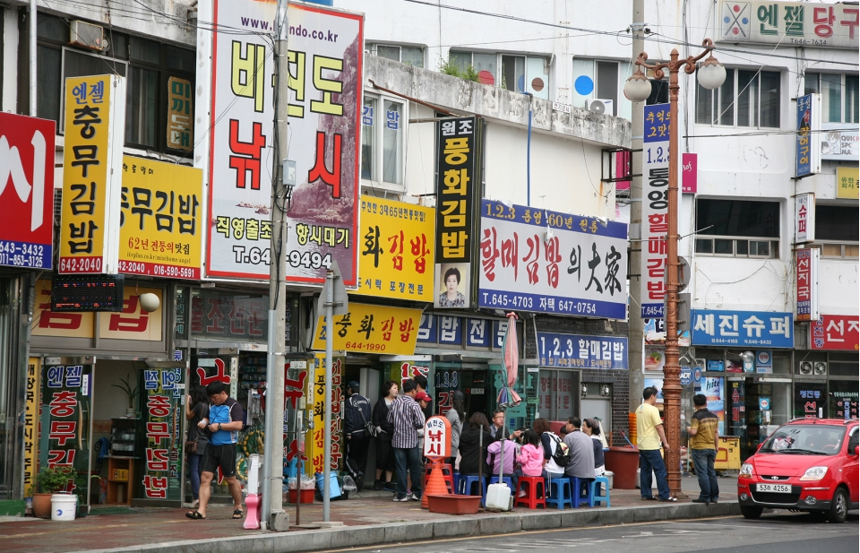 Hàn Quốc thặng dư thương mại hơn 6 năm