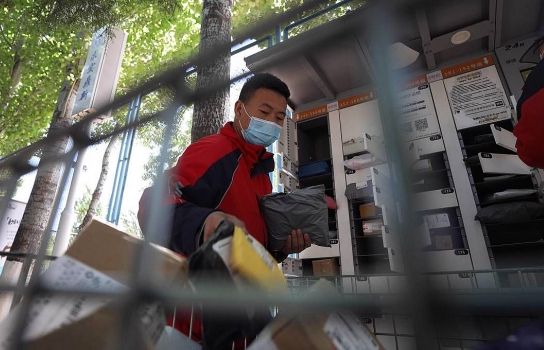 Đại dịch Covid-19 'phơi bày' sự khác biệt giữa Mỹ và Trung Quốc