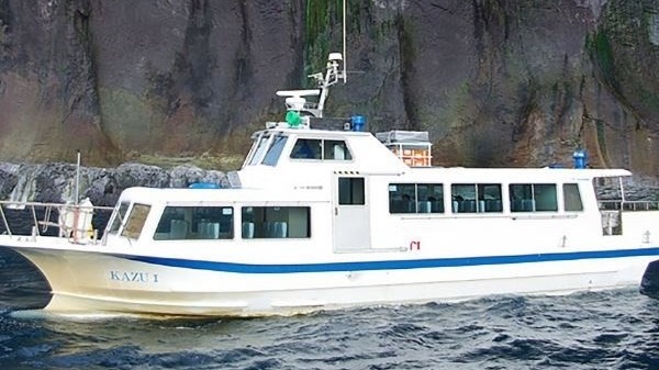 Ít nhất 10 người thiệt mạng trong vụ chìm tàu ở Nhật Bản