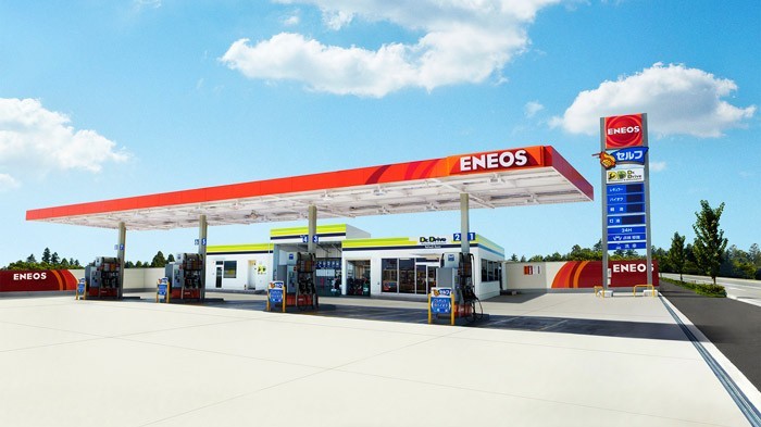 Lo ngại bất ổn, 'gã khổng lồ năng lượng' Nhật Bản tuyên bố rút khỏi dự án khí đốt ở Myanmar