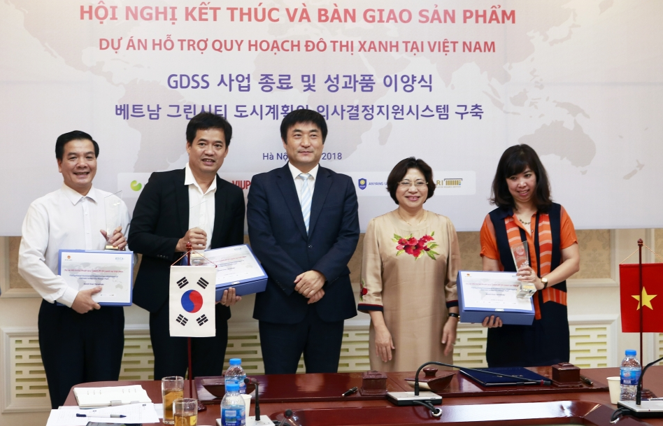 Koica hỗ trợ kỹ thuật quy hoạch đô thị xanh tại Việt Nam