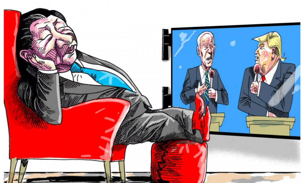 Tổng thống Trump tái đắc cử - 