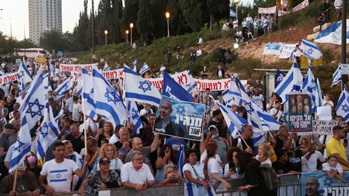 Quốc hội Israel bỏ phiếu thông qua Chính phủ mới